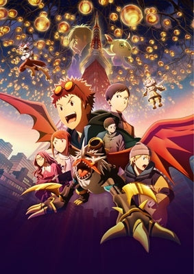 Animation - Digimon Adventure 02 The Beginning - Japan DVD