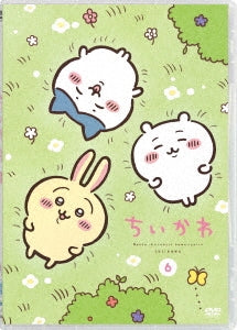 Animation - Chiikawa Vol.6 DVD Standard Edition - Japan DVD