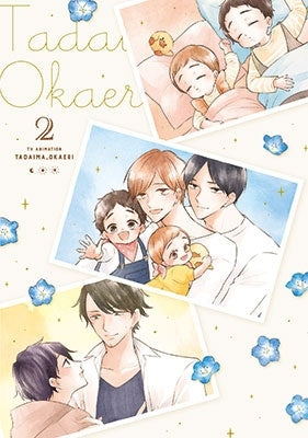 Animation - Tadaima, Okaeri 2 - Japan Blu-ray Disc