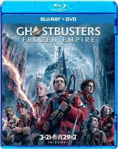 Movie - Ghostbusters: Frozen Empire - Japan Blu-ray Disc+DVD