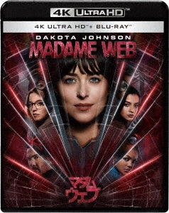Movie - Madame Web - Japan 4K Ultra HD Blu-ray Disc+Blu-ray Disc