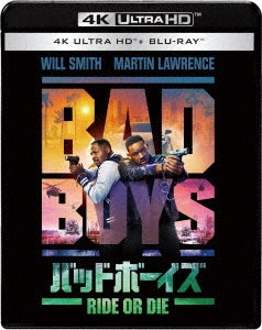 Movie - Bad Boys: Ride Or Die - Japan 4K Ultra HD Blu-ray Disc+Blu-ray Disc