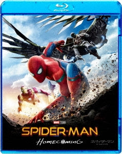 Movie - Spider-man : Homecoming Special Price - Japan Blu-ray Disc