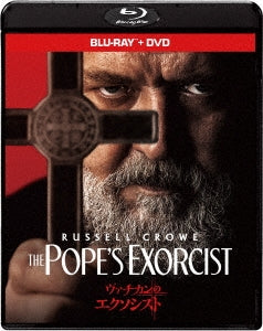 Movie - The Pope's Exorcist Blu-ray + DVD Set - Japan Blu-Ray Disc+DVD
