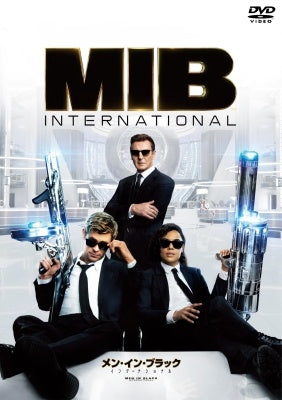Movies - Men In Black - Japan DVD