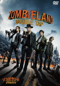 Movies - Zombieland - Japan DVD