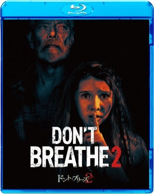 Movies - Don'T Breathe 2 - Japan Blu-ray Disc