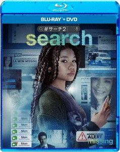 Movie - Search - Japan Blu-ray Disc+DVD