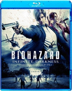 Bio Hazard - Resident Evil: Infinite Darkness Blu-ray Special Price - Japan Blu-ray Disc