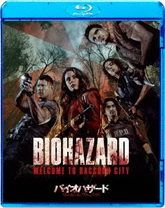 Bio Hazard - Resident Evil: Welcome To Raccoon City - Japan Blu-ray Disc