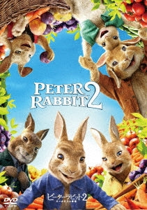 Movie - Peter Rabbit 2 - Japan DVD