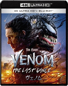Movie - Venom: The Last Dance - Japan 4K Ultra HD Blu-ray Disc+Blu-ray Disc