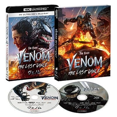 Movie - Venom: The Last Dance - Japan 4K Ultra HD Blu-ray Disc+Blu-ray Disc Limited Edition