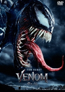 Movie - Venom - Japan DVD