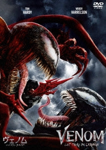 Movie - Venom: Let There Be Carnage - Japan DVD