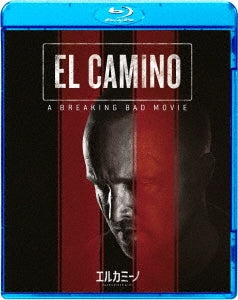 Movie - El Camino: A Breaking Bad Movie - Japan Blu-ray Disc