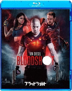 Movie - Bloodshot - Japan Blu-ray Disc