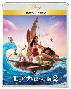 Moana - Moana 2 - Japan Blu-ray Disc+DVD