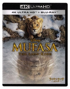 The Lion King - Mufasa: The Lion King - Japan 4K Ultra HD Blu-ray Disc+Blu-ray Disc
