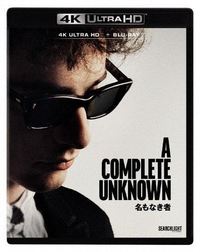 A Complete Unknown - A Complete Unknown - Japan 4K Ultra Hd Blu-Ray Disc+Blu-Ray Disc