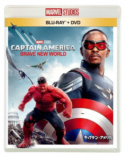 Movie - Captain America: Brave New World - Japan Blu-ray Disc+DVD