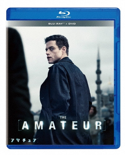 Movie - The Amateur - Japan Blu-ray Disc+DVD