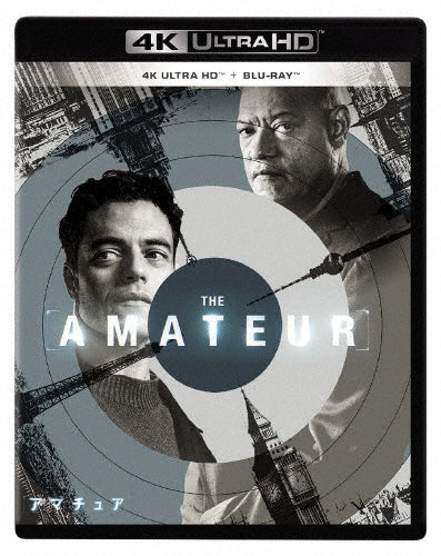 Movie - The Amateur - Japan 4K Ultra HD Blu-ray Disc+Blu-ray Disc