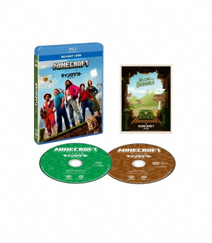 Movie - A Minecraft Movie - Japan Blu-ray Disc+DVD