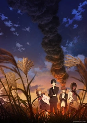 Animation - SHOSHIMIN: How to Become Ordinary Season 2 Blu-ray BOX - Japan 3 Blu-ray Disc Box Set Limited Edition