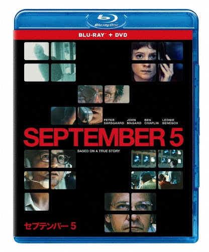 Movie - 45905 - Japan Blu-ray Disc+DVD