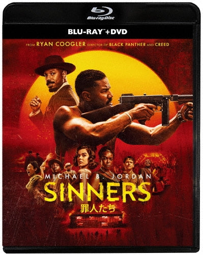 Movie - Sinners - Japan Blu-ray Disc+DVD