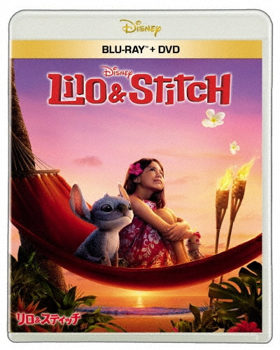 Drama - Lilo & Stitch - Japan Blu-ray Disc+DVD