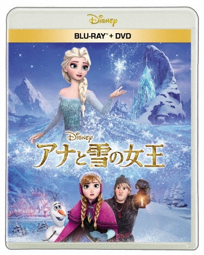Animation - Frozen - Japan Blu-ray Disc+DVD