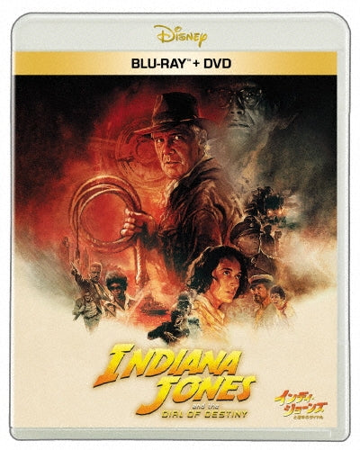 Movie - Indiana Jones And The Dial Of Destiny - Japan Blu-ray Disc+DVD