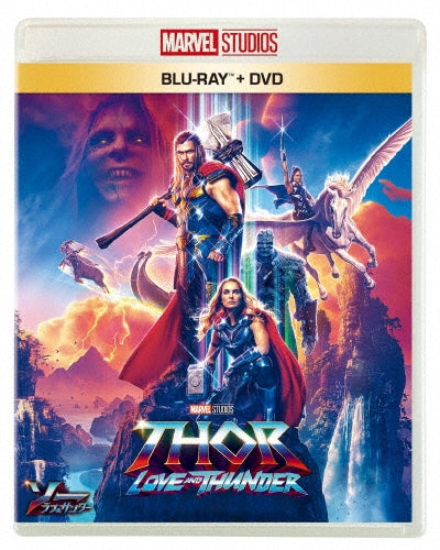 Movie - Thor: Love And Thunder - Japan Blu-ray Disc+DVD