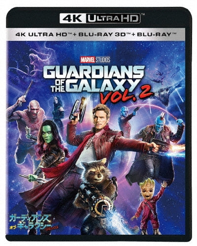 Movie - Guardians Of The Galaxy Vol.2 - Japan 4K Ultra HD Blu-ray Disc+3D Blu-ray Disc+Blu-ray Disc