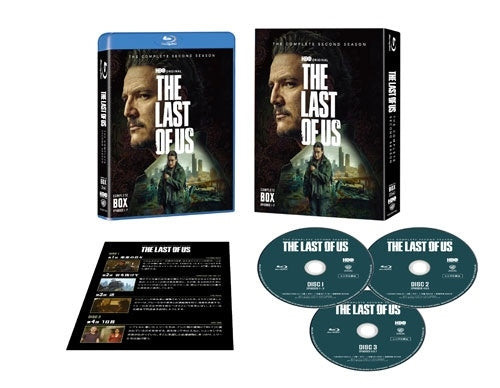 Drama - The Last Of Us: Season2 - Japan 3 Blu-ray Disc Box Set