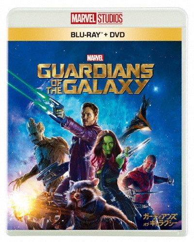 Movie - Guardians Of The Galaxy - Japan Blu-ray Disc+DVD