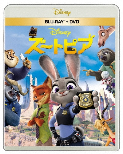 Animation - Zootopia - Japan Blu-ray Disc+DVD