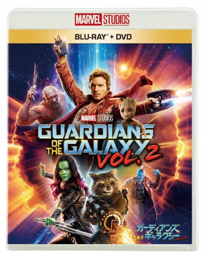Movie - Guardians Of The Galaxy Vol.2 - Japan Blu-ray Disc+DVD