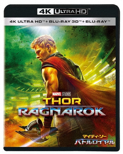 Movie - Thor: Ragnarok - Japan 4K Ultra HD Blu-ray Disc+3D Blu-ray Disc+Blu-ray Disc