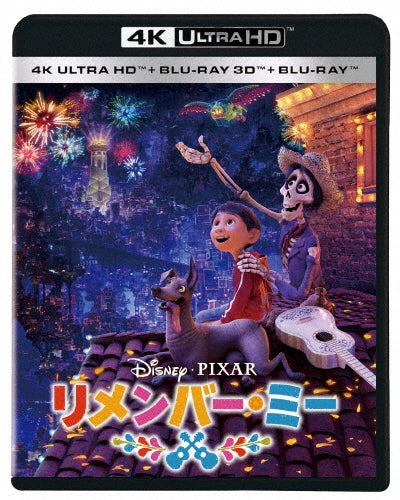 Animation - Coco - Japan 4K Ultra HD Blu-ray Disc+3D Blu-ray Disc+2Blu-ray Disc