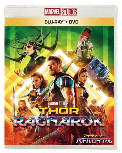 Movie - Thor: Ragnarok - Japan Blu-ray Disc+DVD