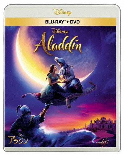 Movie - Aladdin - Japan Blu-ray Disc+DVD