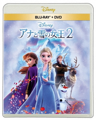 Animation - Frozen 2 - Japan Blu-ray Disc+DVD