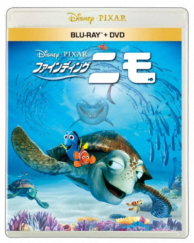 Animation - Finding Nemo - Japan Blu-ray Disc+DVD