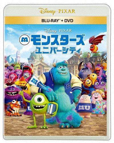 Animation - Monsters University - Japan 2 Blu-ray Disc+DVD
