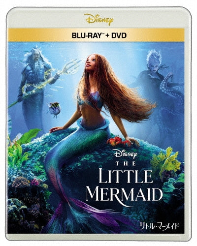 Movie - The Little Mermaid - Japan Blu-ray Disc+DVD