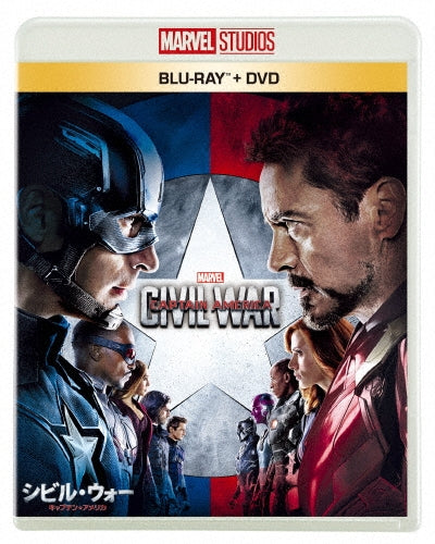 Movie - Captain America: Civil War - Japan Blu-ray Disc+DVD