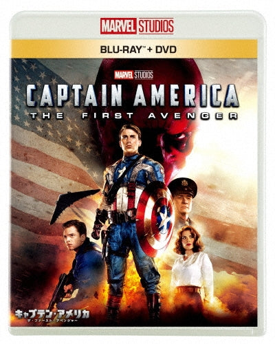 Movie - Captain America: The First Avenger - Japan Blu-ray Disc+DVD